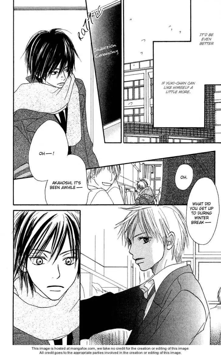 Crazy for You (Shoujo) Chapter 22 25